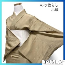 Abstract Beige Kimono with Splash Pattern, Used, Japan