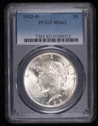 1923 D Peace Silver Dollar PCGS MS-63
