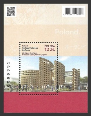 Polen Block (2025) postfrisch/Weltausstellung EXPO 2025, Osaka
