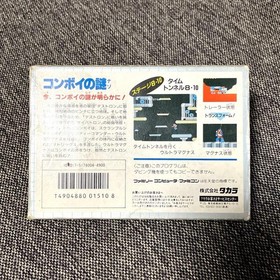 Takara Transformers Convoy Mystery Famicom Nintendo Complete Box New