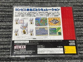 Sega Saturn The Conveni 2 Nationwide Chain SS Simulation Game NTSC-J Japan