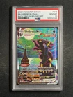 PSA 10 Umbreon VMAX (Alternate Art Secret) 215/203 SWSH07: Evolving Skies Holo
