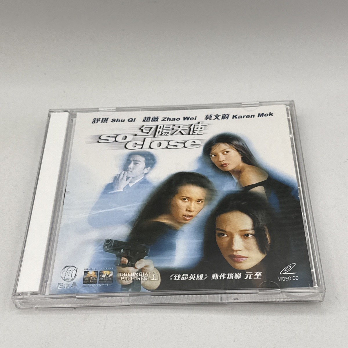 激レア　ヴィッキー・チャオ VICKI ZHAO　Swallow CD +VCD So Close 2002 VCD Video CD Shu Qi Zhao Wei Karen Mok HK Action