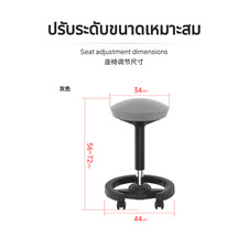 Ergonomischer, Verstellbarer, Drehbarer Barhocker F&uuml;r Die K&uuml;che, Drehbarer