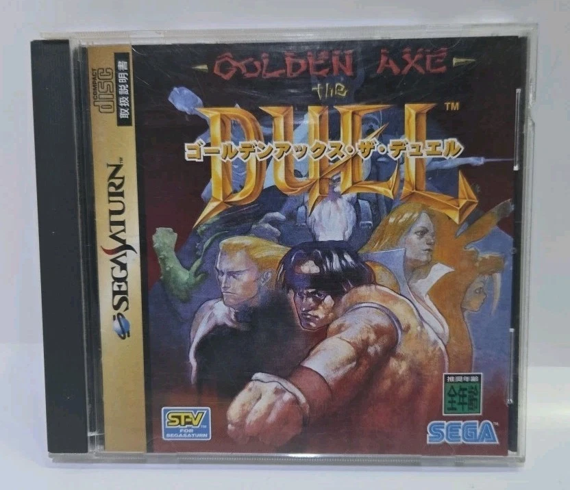 Golden Axe The Duel Sur SEGA Saturn - Complet CIB, PAL, Bon état - Année 1995