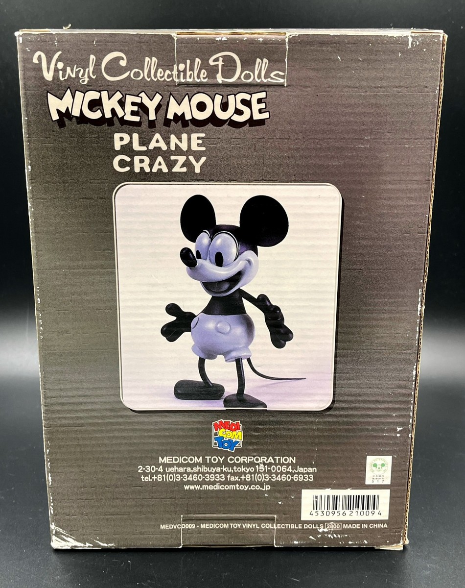 Medicom Mickey Mouse Plane Crazy Vinyl Collectible Figure RARE! W