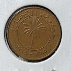 Picture 4 of 4