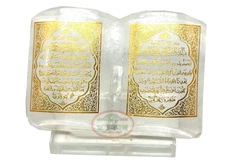Quran favors LOTS Islamic Crystal Gift Islamic Wedding Gift✅Ramadan gifts Eid