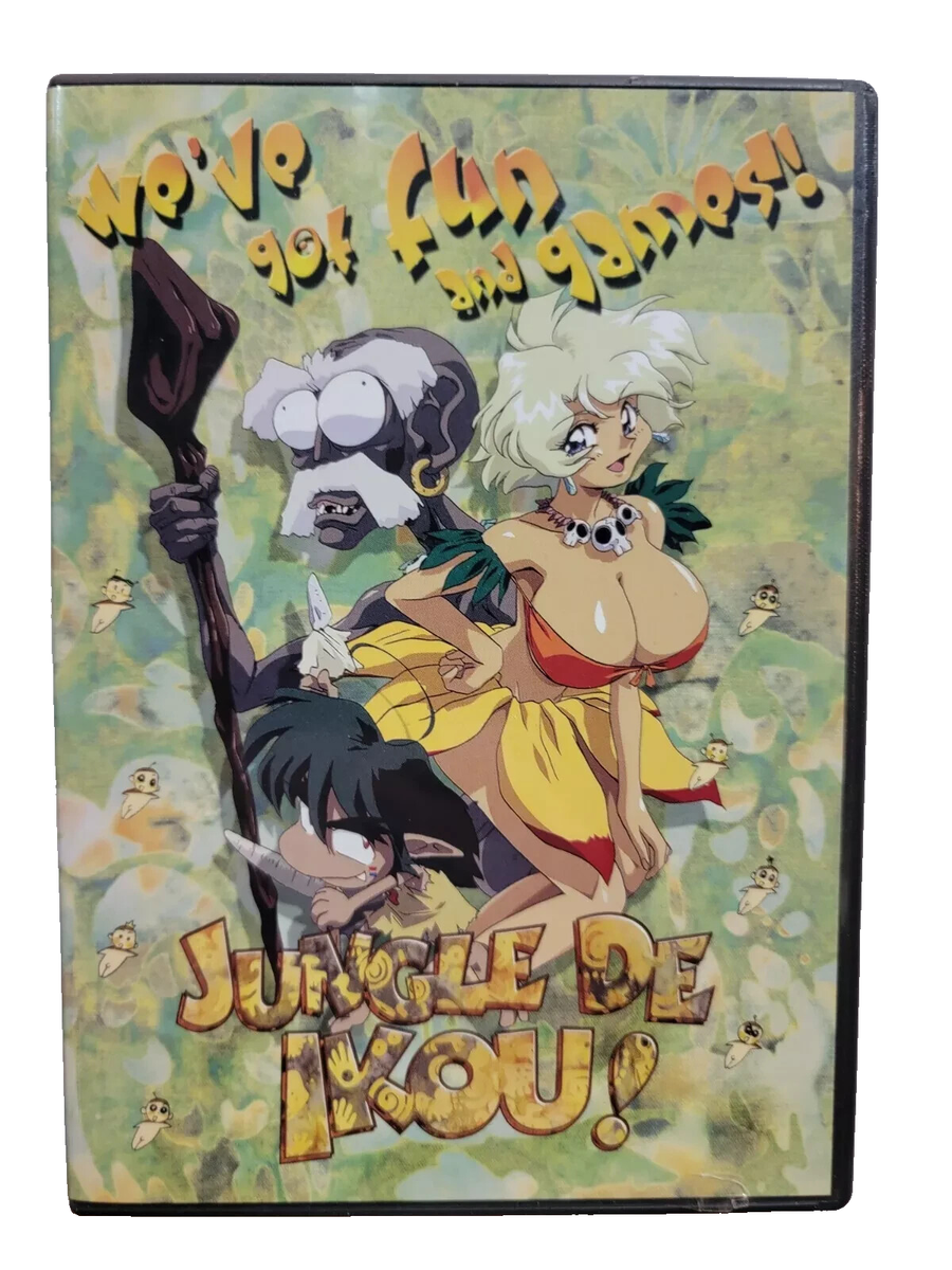 Jungle De Ikou (DVD, 2001) for sale online | eBay