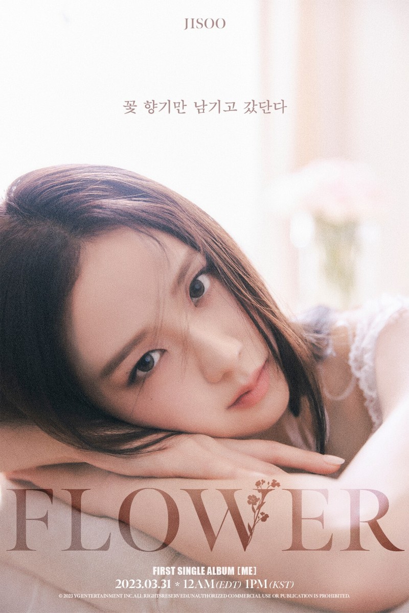 JISOO BLACKPINK First Single KiT Album KiT+25p P.Card+Lyrics+