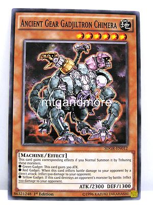 Yu-Gi-Oh - 1x Ancient Gear Gadjiltron Chimera - SDGR - Geargia Rampage