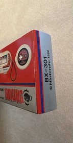 Vintage 1984 Nintendo Boxing Micro VS. System Game- Works!