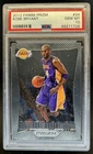 2012-13 Panini Prizm Kobe Bryant #24 Lakers PSA 10 GEM MINT