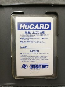 HUDSON Adventure Island PCE Software