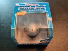 Robochu Interactive Robotic Toy From Japan, 2001 Konami