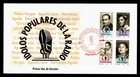 DR WHO 1995 MEXICO FDC POPULAR RADIO PEOPLE BLOCK M76968