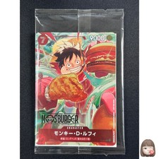 Monkey.D.Luffy [Mos Burger] P-080 Prices | One Piece Japanese