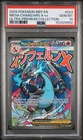 New ListingMega Charizard X EX 023 UPC Promo PSA 10 2025 Pokemon Black Star Phantasmal