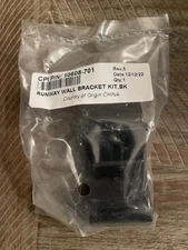 CPI 10608-701 Runway Wall Bracket Hardware Black 1.7" x 2.2" x 1.5" Cable Runway