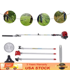 4 In1 Trimming Tools & Gas Pole Saw Hedge Trimmer Grass Trimmer Brush Cutter