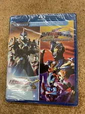 Ultraman Double Feature Ultraman X & Ultraman Ginga (Blu-ray,2020) FACTORY SEAL