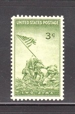 MARINES IWO JIMA  ~  1945 FLAG US 3 CENT STAMP JAPAN WWII MNH / MINT