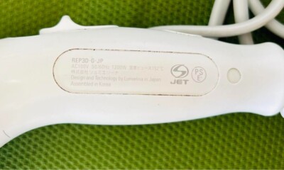 Lumielina REPRONIZER 3D Plus Hiar Dryer Bioprogramming REP3D-G-JP