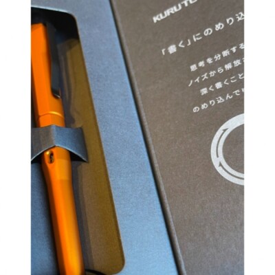 Uni Kuru Toga Dive 0.5mm Mechanical Pencil M5-5000 Twilight Orange From Japan