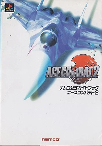 Ace Combat 2 official strategy guide book Playstation PS 4907892080027