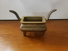 Vintage Asian Foo Dog Large Brass Footed Oriental Incense Container Burner