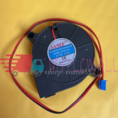 SANLY SF5015SL 12V 0.06A Mute humidifier mist blowing fan small blower 2pin
