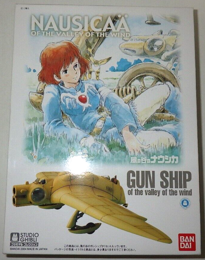 マ*ク様 GUN SHIP of the valley of the wind Bandai Ghibli Nausicaa Valley of Wind Gun Ship 1/20 Scale