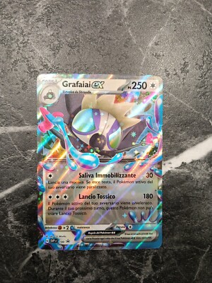 Pokemon Karte Grafaiai Ex Svp 100 Near Mint Ita Maskierte Dämmerung.