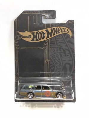 Hot Wheels Datsun 510 Wagon Lowered Satin & Gold SUPER CUSTOM