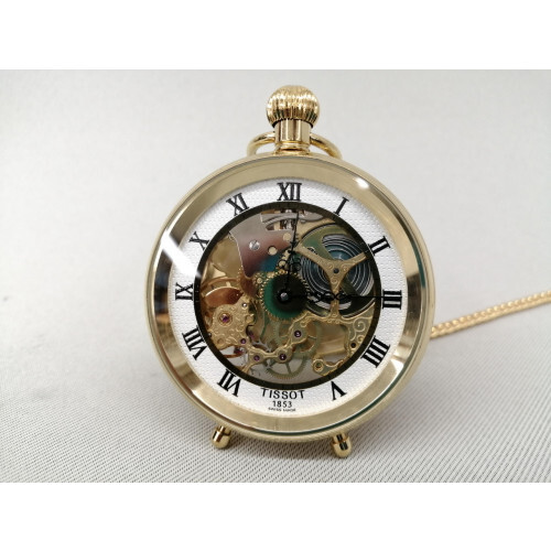 TISSOT Pocket Watch STAND ALONE T86.4.701.23 | eBay TISSOT Pocket Watch STAND ALONE T86.4.701.23 | eBay