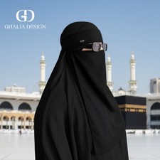 Saudi Style Niqab • elastisch • Schnappschnalle • Gesichtsbedeckung & schöner Schlüsselanhänger