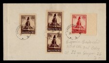 DR WHO 1949 POLAND IMPERF PAIR CHORZOW M68984