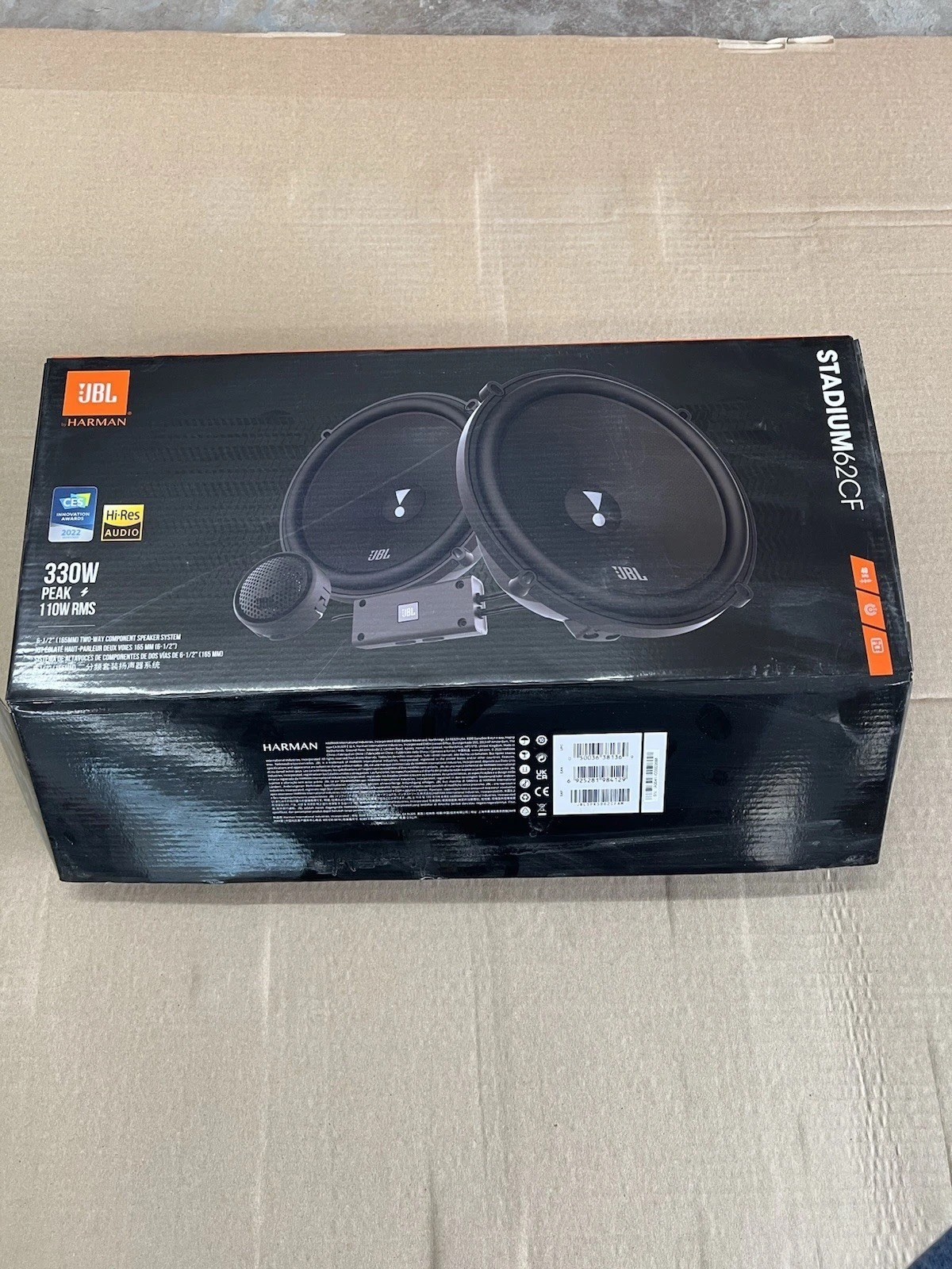 JBL Stadium 62CF Stadium Series 6-1/2" component speaker sys