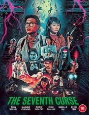 The Seventh Curse [18] Blu-ray