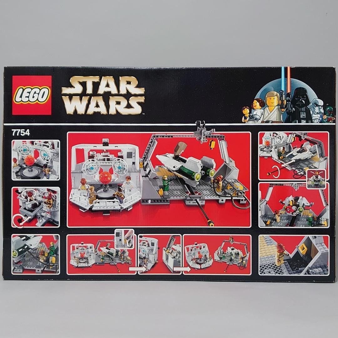 LEGO Star Wars 7754 Home One Mon Calamari Star Cruiser Set