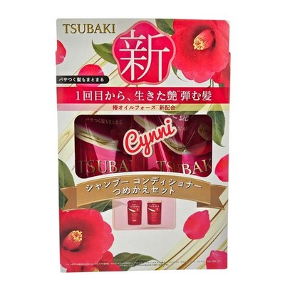 TSUBAKI Premium Moist & Repair Shampoo & Conditioner Refill Pair Set 300ml+300g