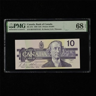Banco de Canadá 1989 BC 57b 10 dólares PMG 68 EPQ excelente gema UNC