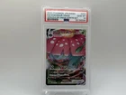 Pokemon TCG - 2020 Pokemon Japanese SWSH Venusaur VMAX #002 PSA 10 GEM MINT