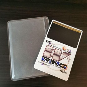 PC Engine game W RING Hu Card naxat Nec Japan Shooting GameJapanese version
