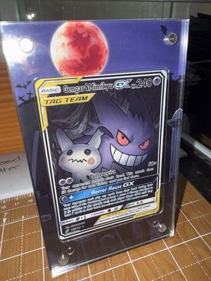 Gengar & Mimikyu GX Tag Team Sun Moon 165/181 - Magnetic