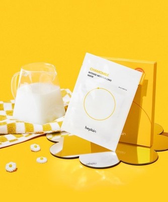 BEPLAIN 5 Chamomile Intense Moisturizing Masks Korean Facial Mask