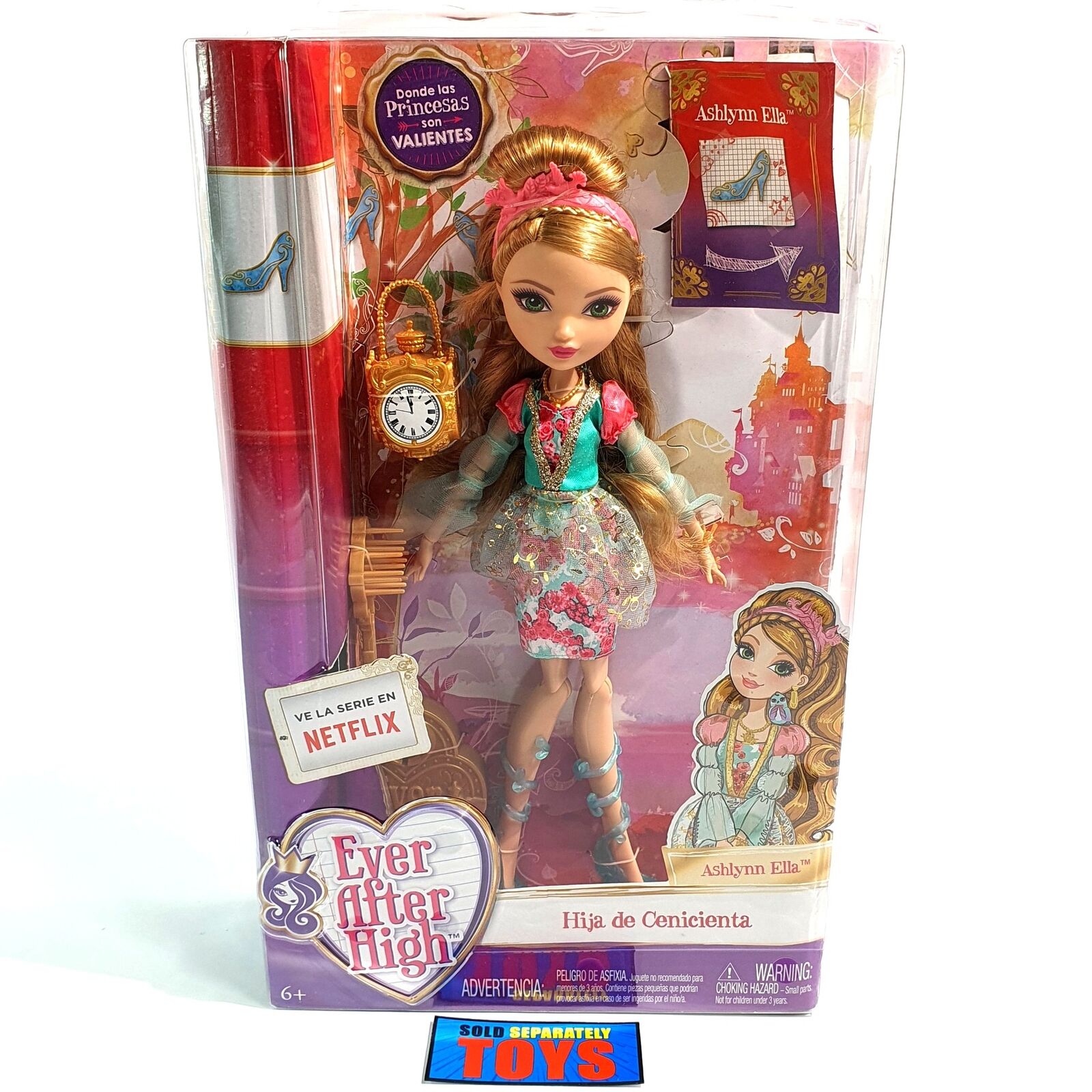 Year 2014 Ever After High Mirror Beach Series 10 Inch Doll - Daughter of  Cinderella ASHLYNN ELLA (CLC66) with Sunglasses and Necklace