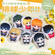 10cm Haikyuu  Doll Pendants Anime Gift Plush Cotton Keychain Cosplay Decoration