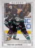 2023-24 Upper Deck #R-49 Trevor Zegras O-Pee-Chee Glossy
