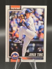 2026 Topps #4 Jonah Tong Rookie Base New York Mets